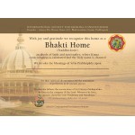 Bhakti Home (Sraddha-kutir) Kit